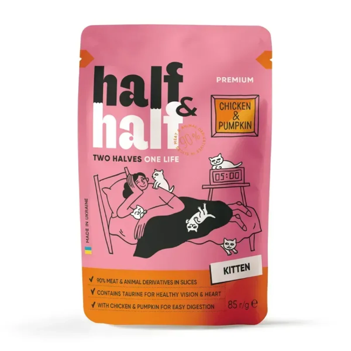 Корм вологий Half&Half для кошенят з куркою та гарбузом в соусі 85 г