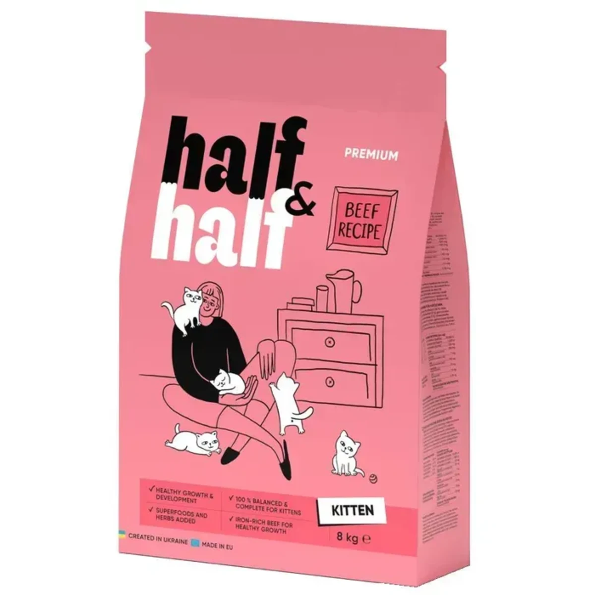 Корм сухий Half&Half для кошенят з яловичиною — зображення 1