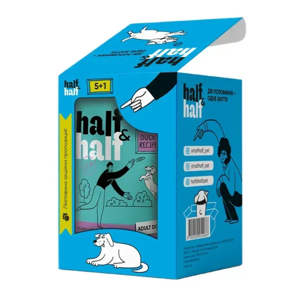 Набір вологих кормів Half&Half "5+1" Duck in Gravy for Adult Dogs для дорослих собак шматочки в соусі з качкою паучі 6 шт х 100 г — зображення 1