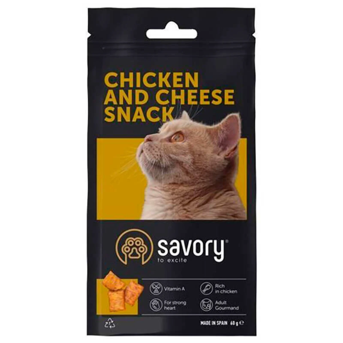 Хрумкі ласощі Savory Cats Snacks Pillows Gourmand with Chicken and Cheese для дорослих вибагливих котів подушечки з куркою та сиром