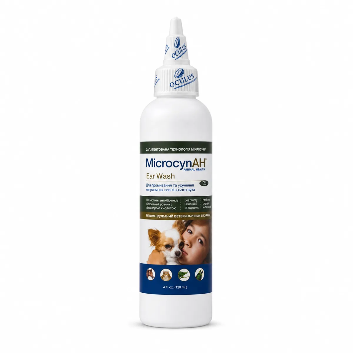 Засіб для очищення та догляду за вухами для собак Microcyn Ear Wash