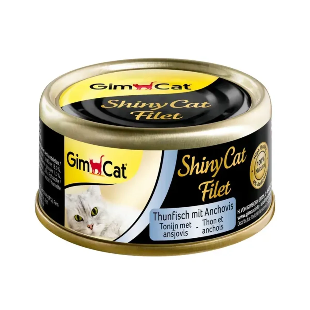 Корм вологий GimCat Shiny Cat Filet для котів з тунцем та анчоусом 70 г