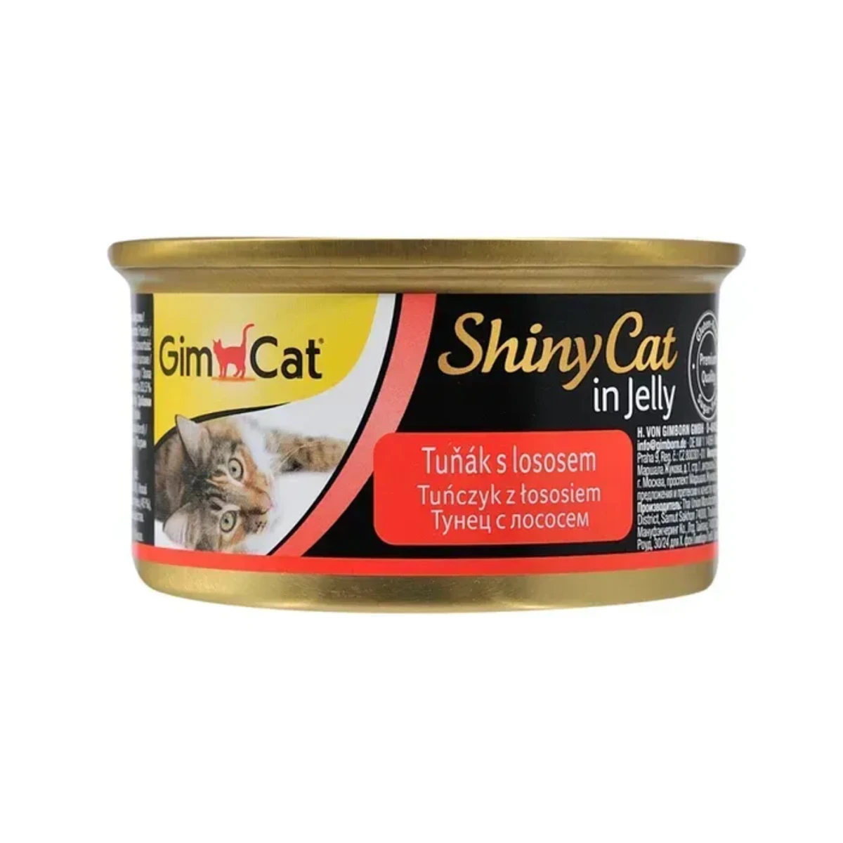 Корм вологий GimCat Shiny Cat для котів з тунцем та лососем в желе 70 г