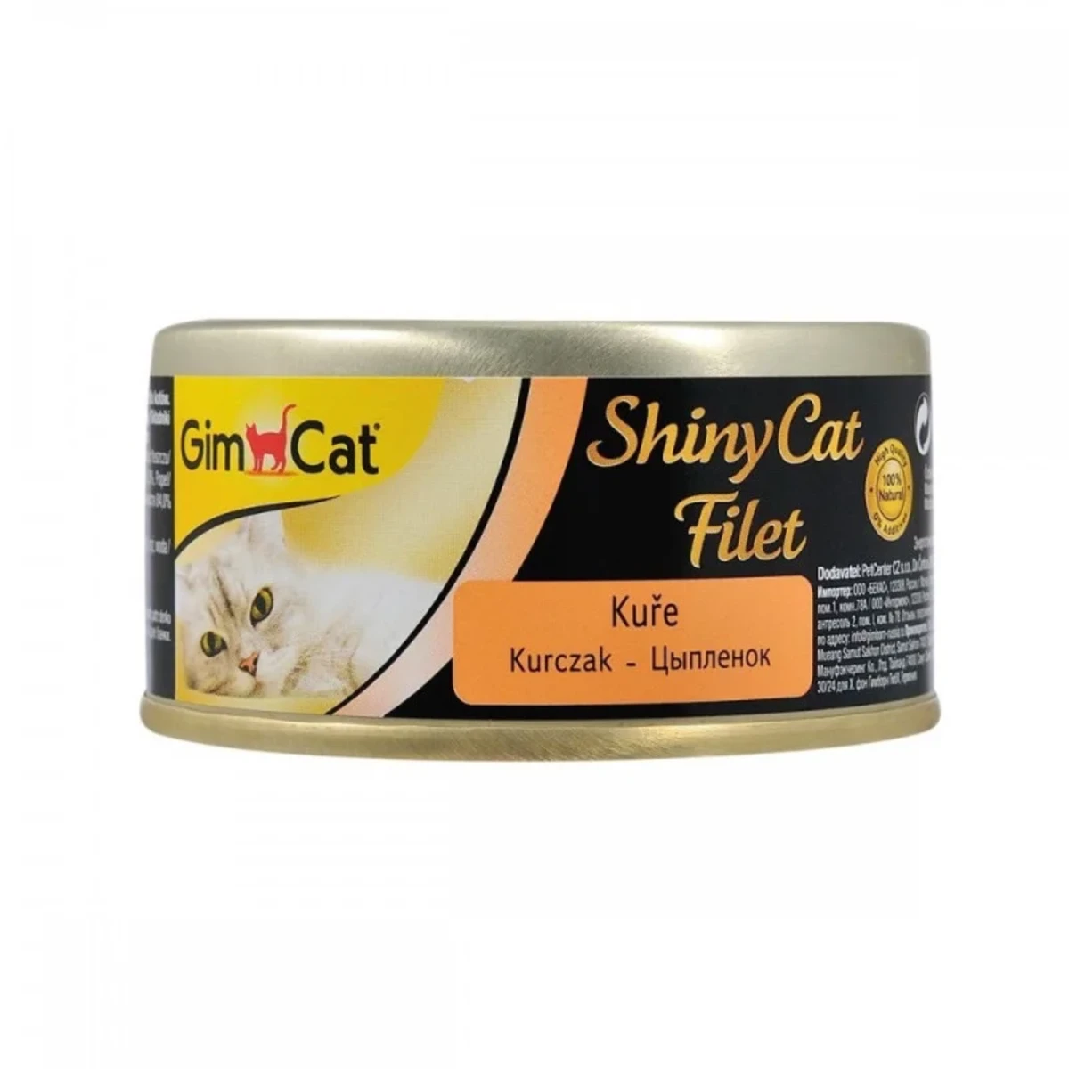 Корм вологий GimCat Shiny Cat Filet для котів з куркою та рисом 70 г