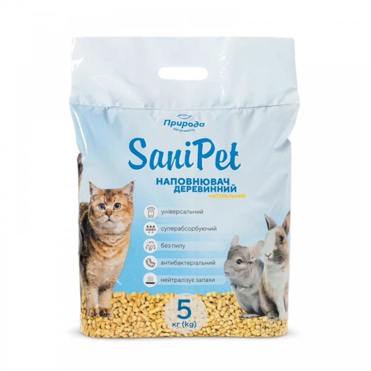 Наповнювач Sani Pet деревний універсальний