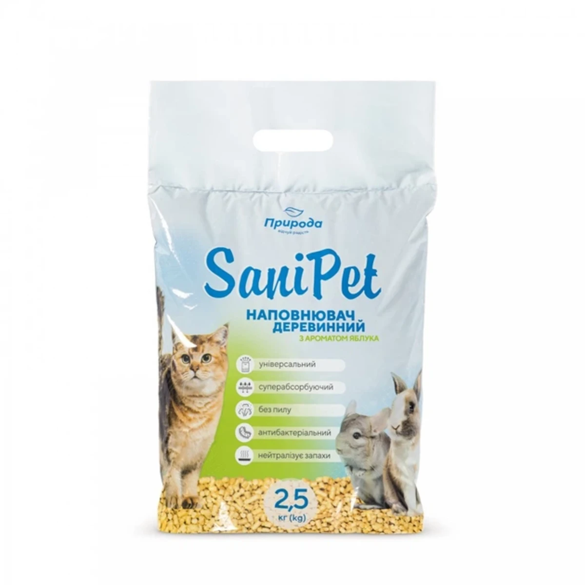 Sani Pet Гігієнічний наповнювач «Яблуко» для котів, деревинний