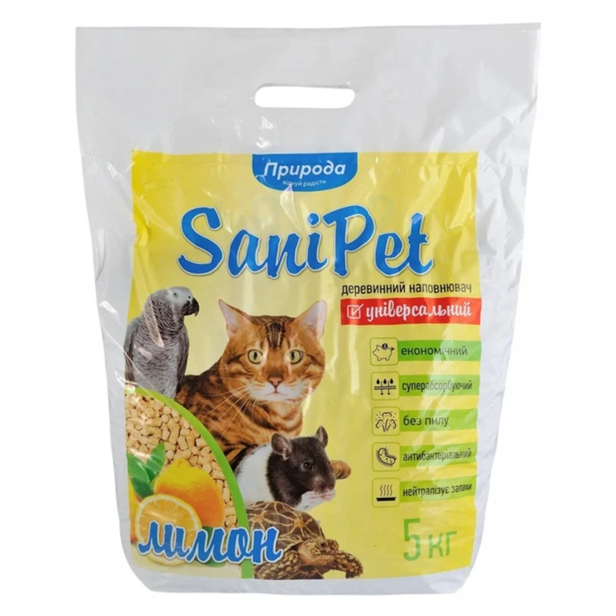 Гігієнічний наповнювач Sani Pet Лимон