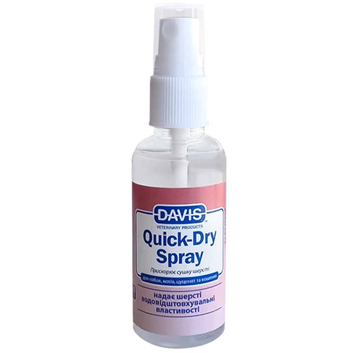 Професійний спрей для прискореного висихання шерсті собак Davis Quick-Dry Spray — зображення 1