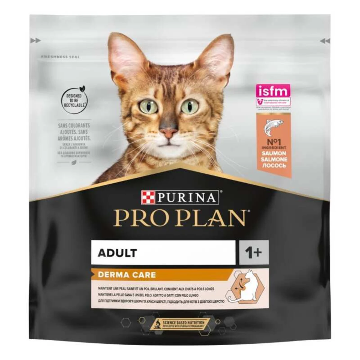 ProPlan Derma Care з лососем для чутливої шкіри та виведення шерсті — зображення 1