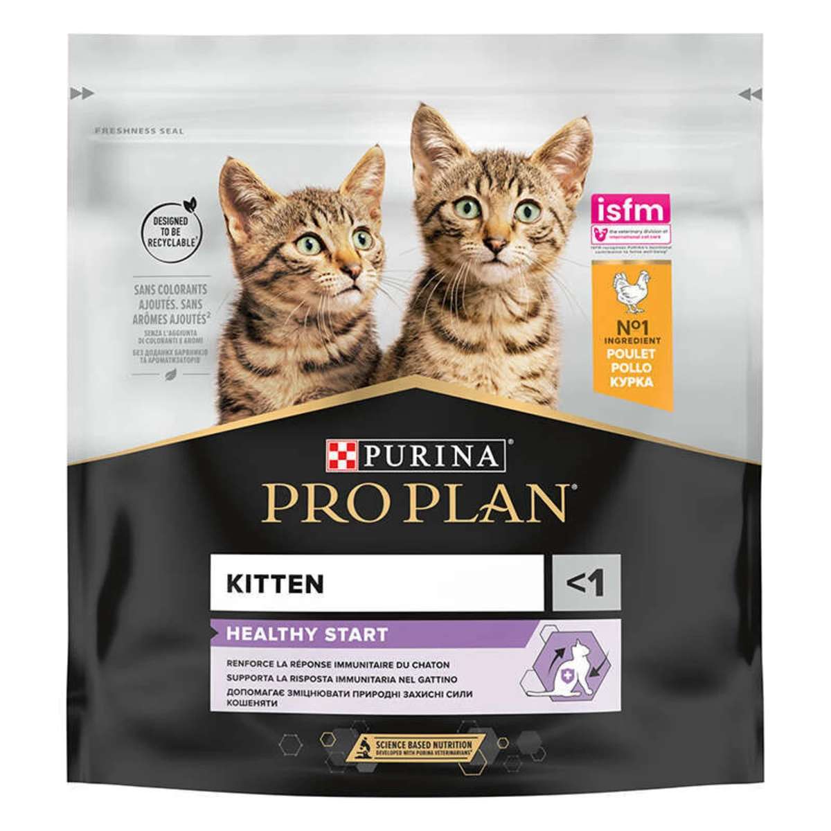 ProPlan Kitten з куркою для кошенят — зображення 1