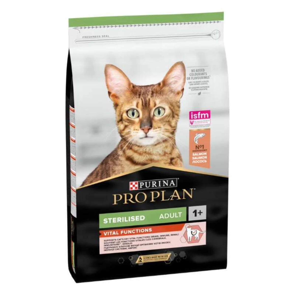 ProPlan Sterilised Vital Function з лососем для стерилізованих котів — зображення 1