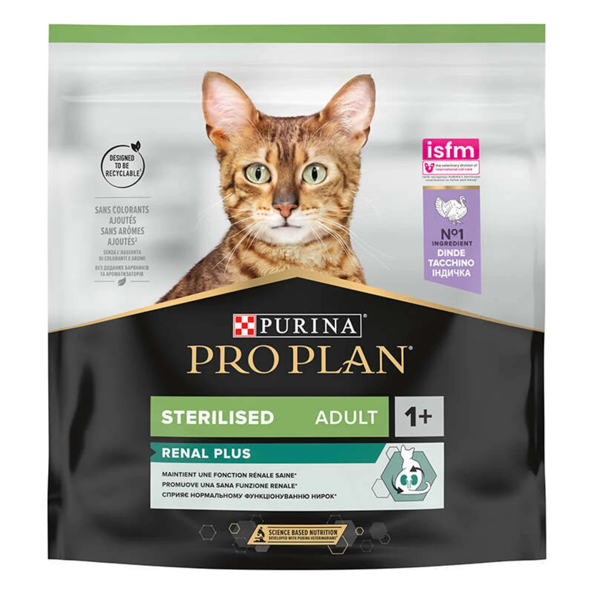 ProPlan Sterilised Renal з індичкою для стерилізованих котів — зображення 1