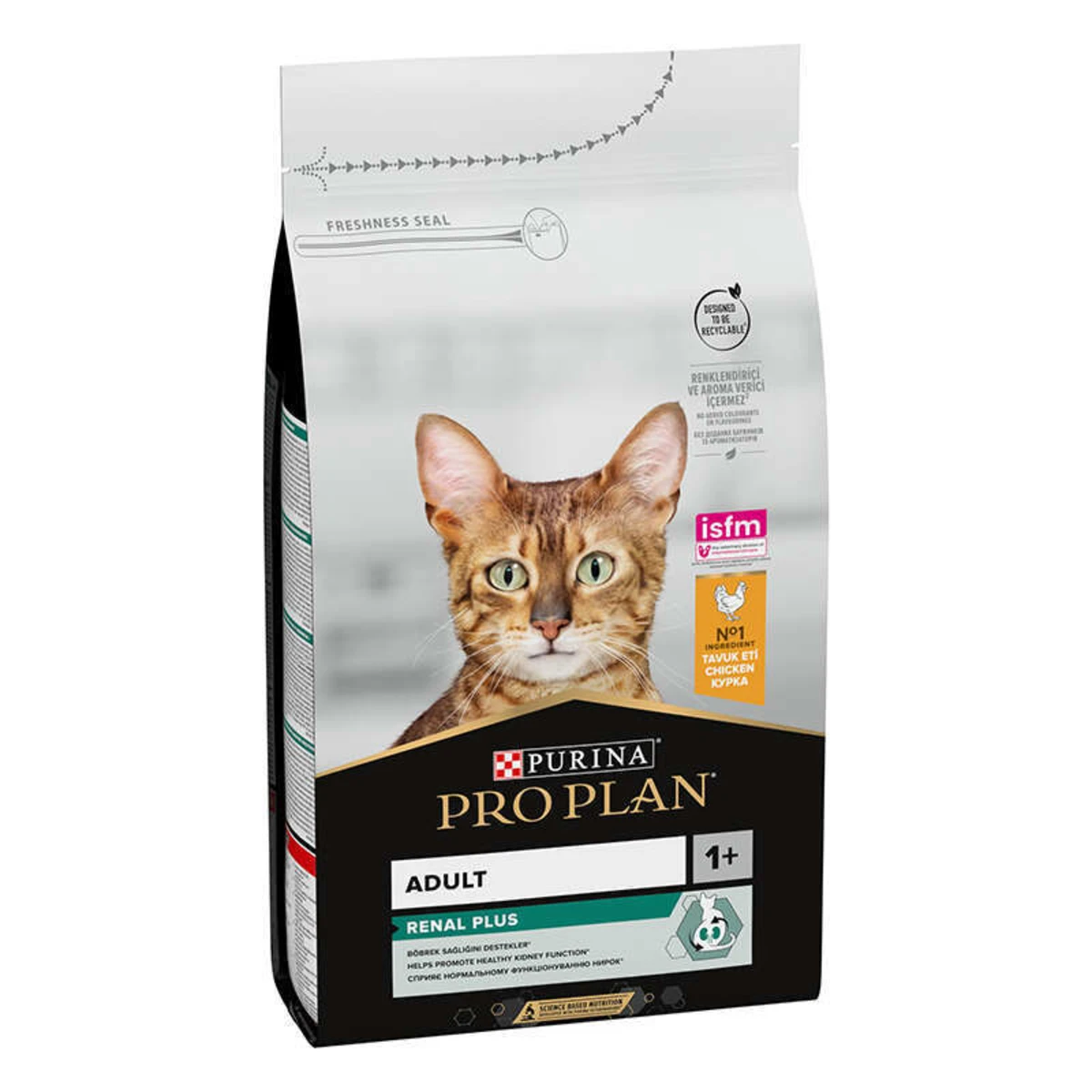 ProPlan Renal Adult з куркою — зображення 1
