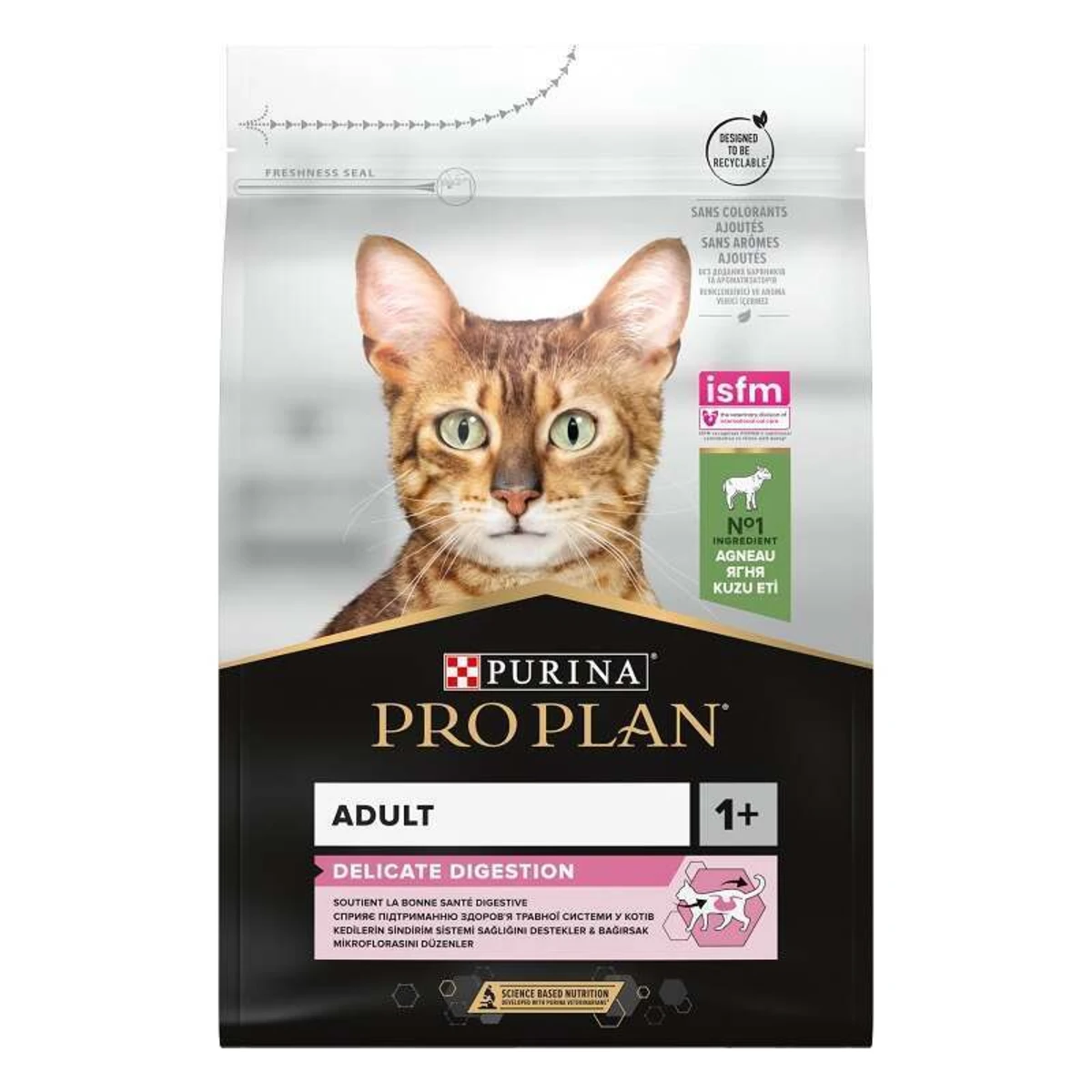 ProPlan Delicate з ягням для котів з чутливим травленням