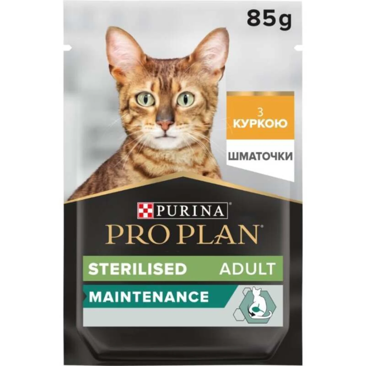 ProPlan Sterilised Nutrisavour з куркою для стерилізованих котів — зображення 1