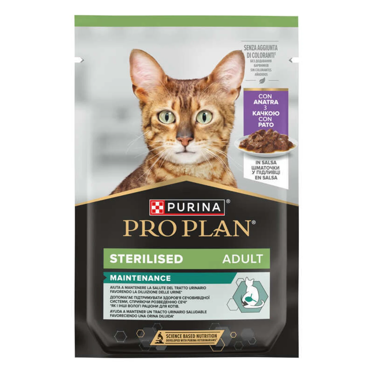 ProPlan Sterilised з качкою для стерилізованих котів