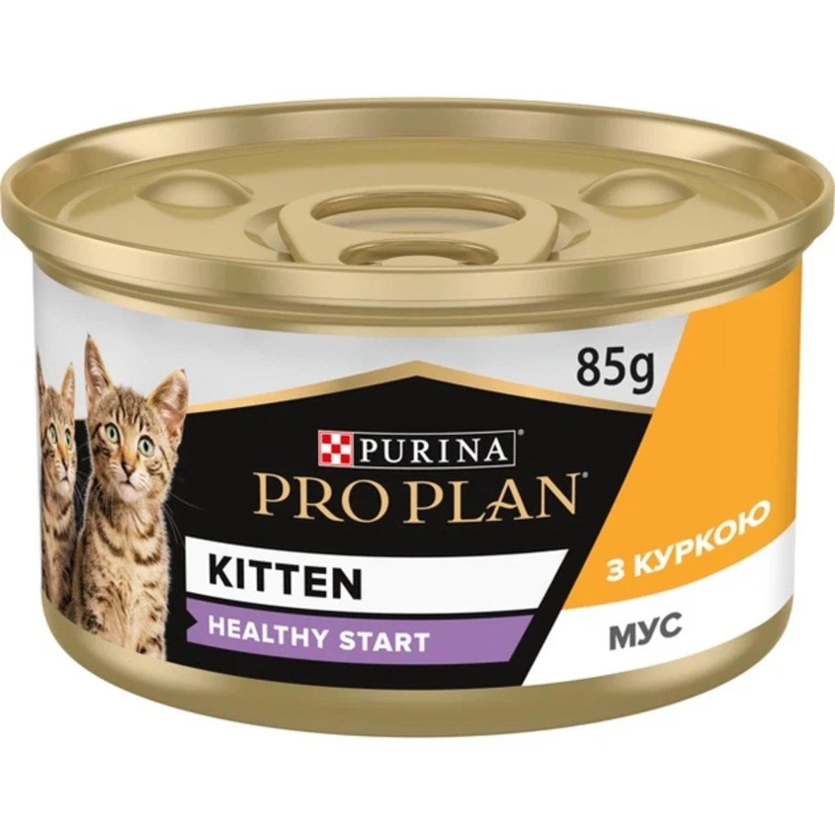 ProPlan Junior з куркою для кошенят