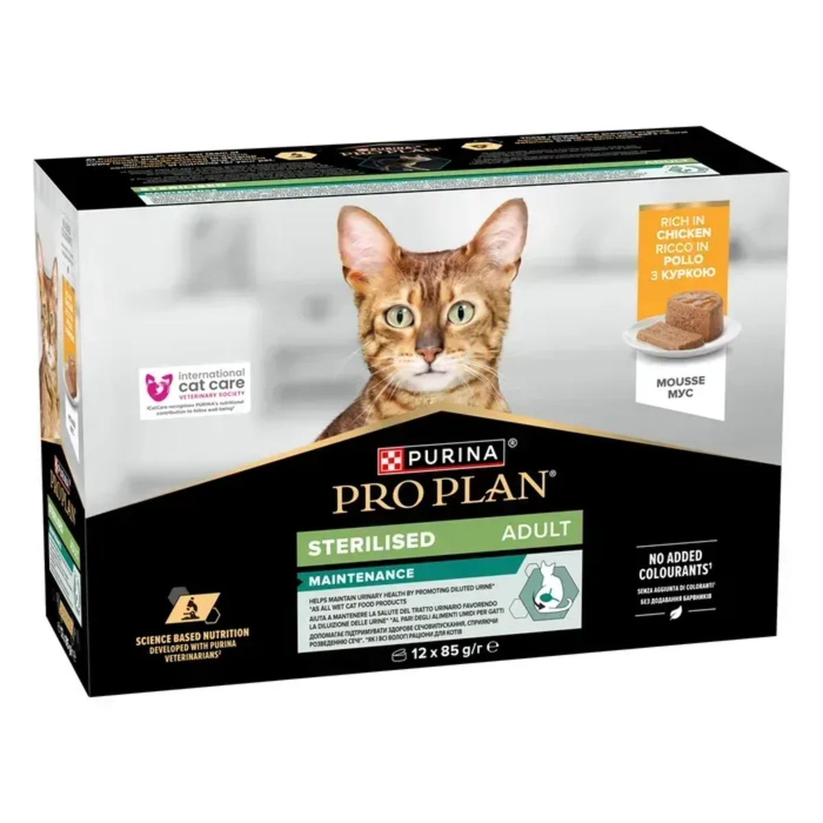 ProPlan Sterilised з куркою для стерилізованих котів