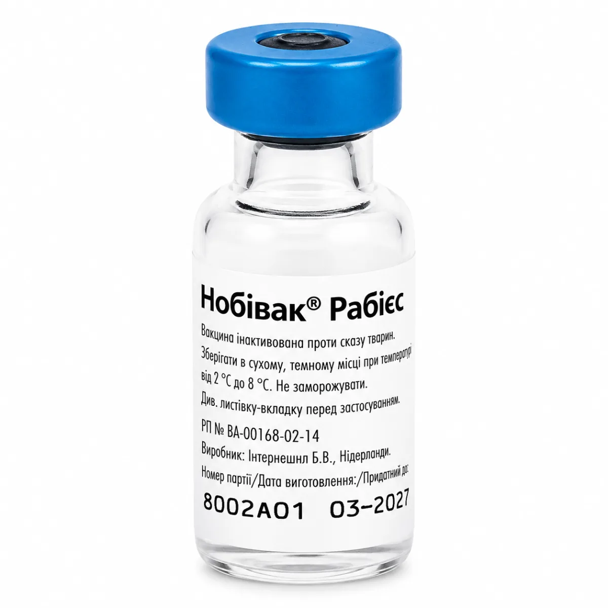 Вакцина Nobivac R для собак і котів від сказу