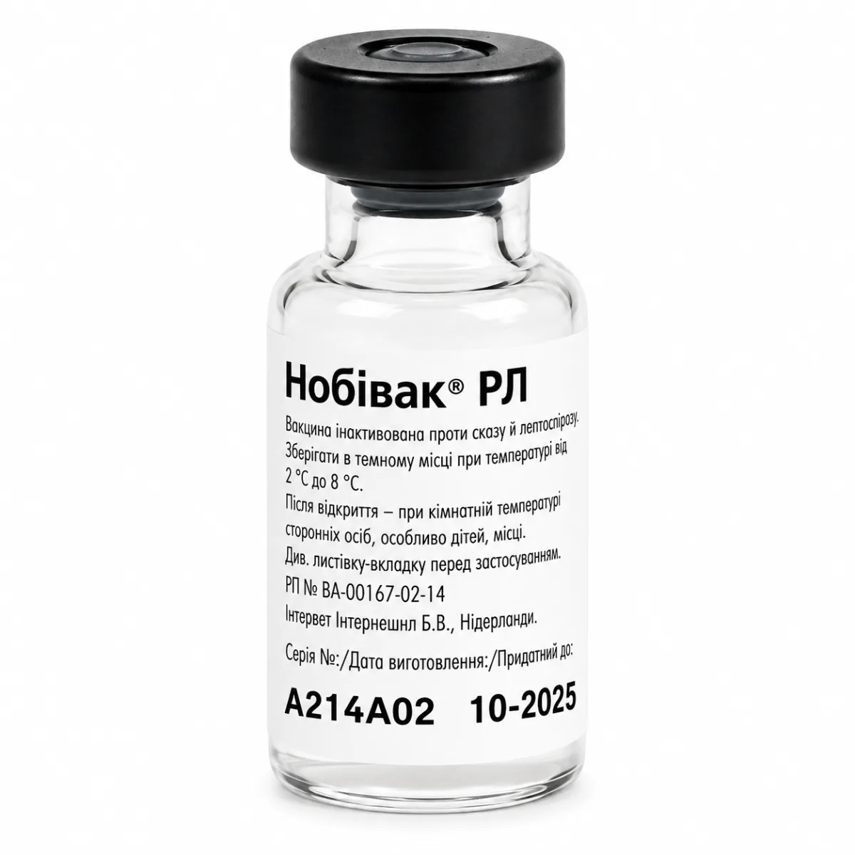 Вакцина Nobivac RL для собак від сказу та лептоспірозу