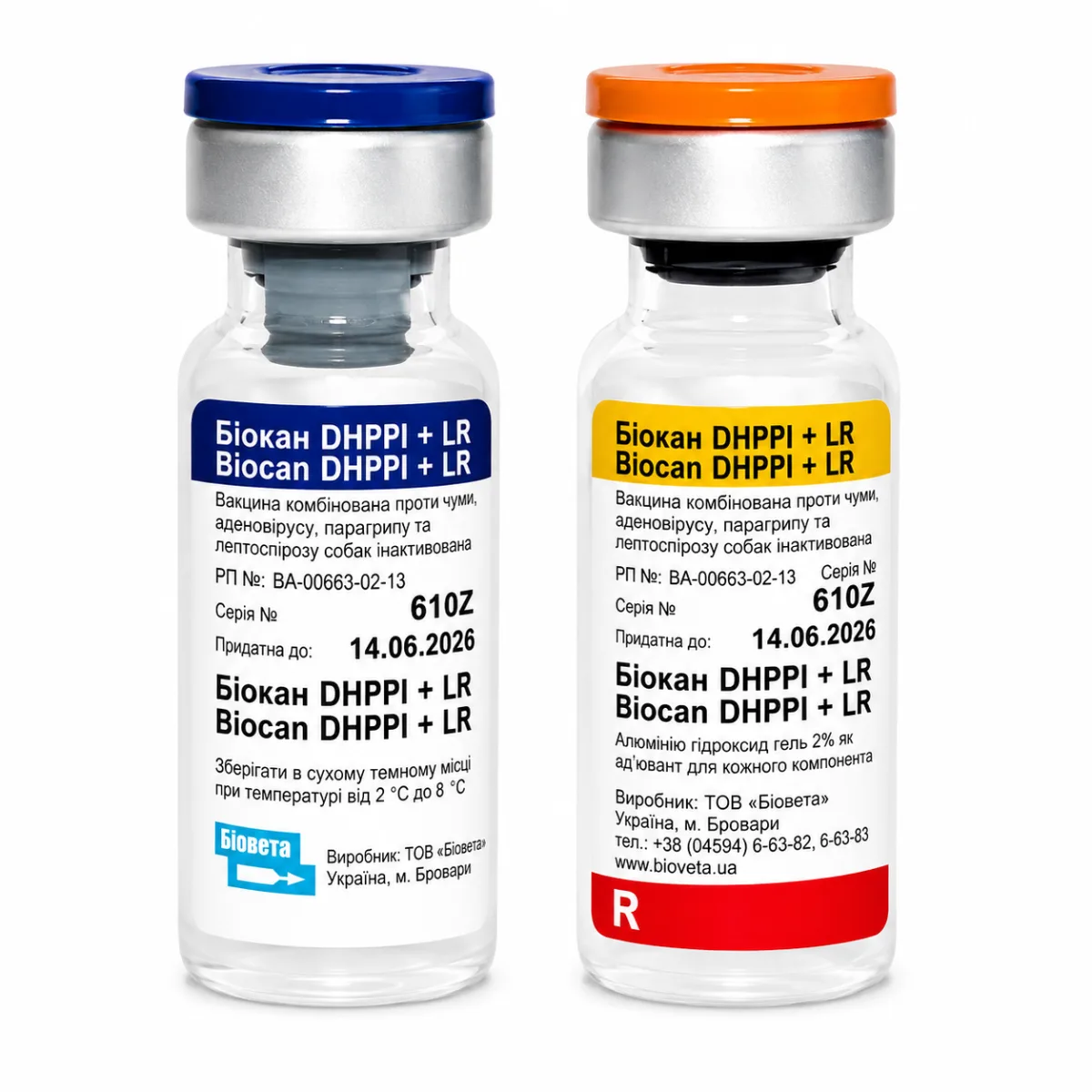 Вакцина Biocan DHPPi + LR (Біокан DHPPi + LR) для собак від чуми, аденовірусної інфекції, інфекційного гепатиту, парвовірусного ентериту, парагрипу, лептоспірозу та сказу