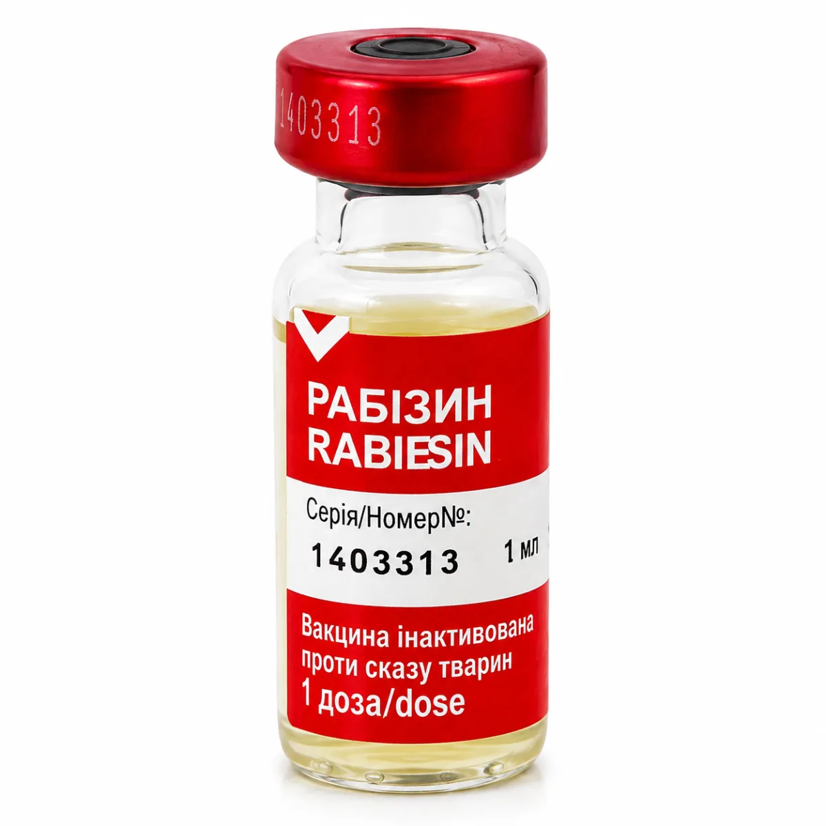 Вакцина Rabisin (Рабізин) для собак і котів від сказу, 1 доза