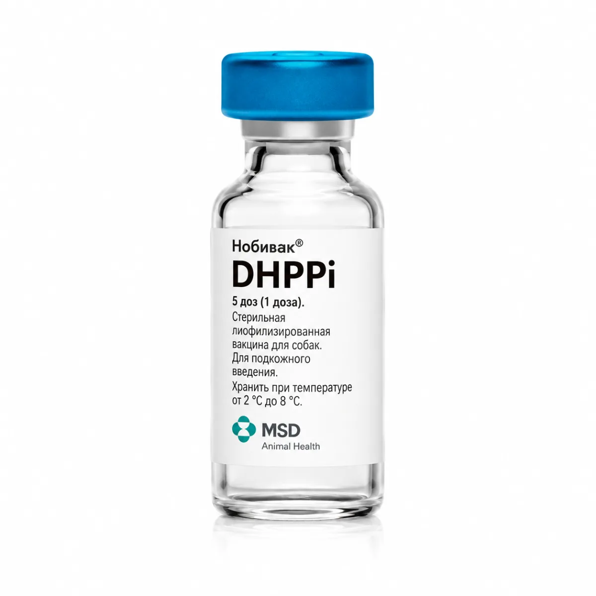 Вакцина Nobivac DHPPi (Нобівак DHPPi) для собак від чуми, аденовірусної інфекції, парвовірусного ентериту та парагрипу