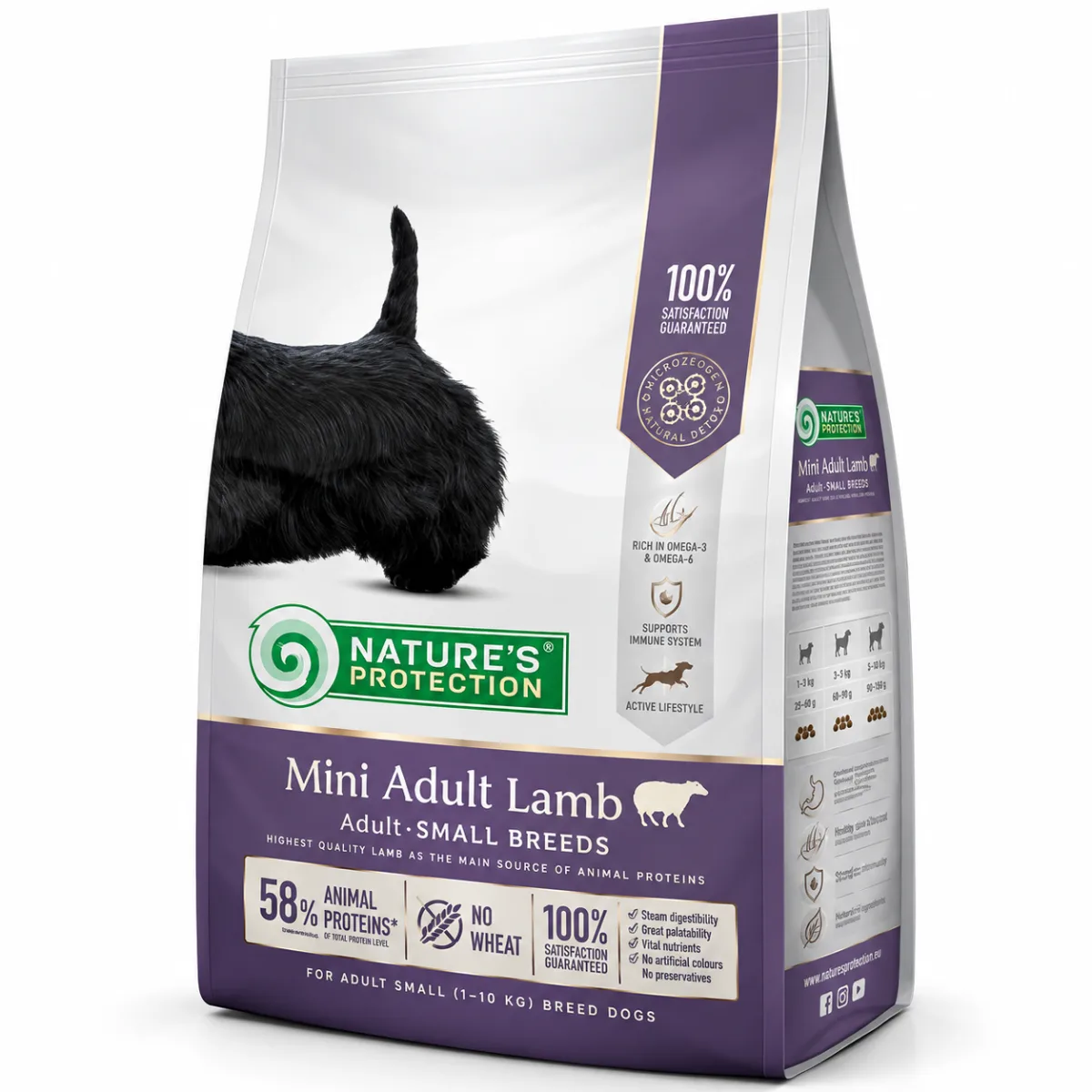 Nature's Protection Mini Adult Lamb Small Breeds — сухий корм із ягням для дорослих собак малих порід — зображення 1
